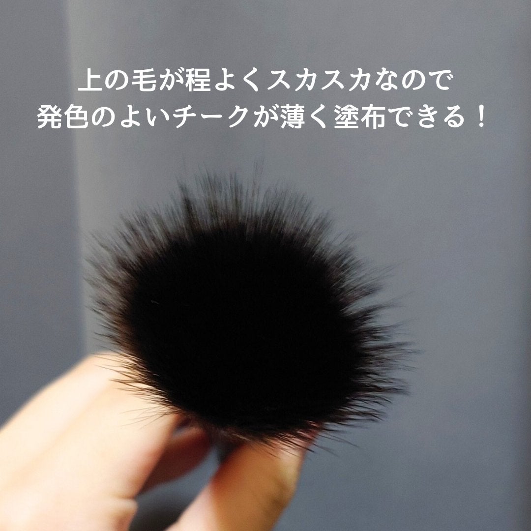 ブレンディングパウダーブラシ122/MAKE UP FOR EVER/その他を使ったクチコミ(3枚目)