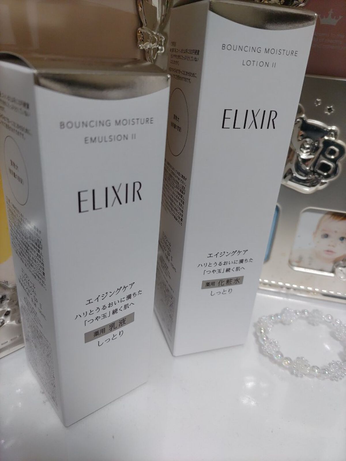 リフトモイスト ローション ＳＰ II /エリクシール/化粧水を使ったクチコミ（1枚目）