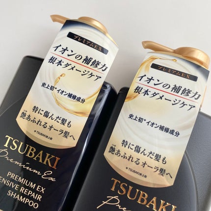 プレミアムEX インテンシブリペア <シャンプー>/コンディショナー<ヘアトリートメント> /TSUBAKI/市販シャンプーを使ったクチコミ(2枚目)