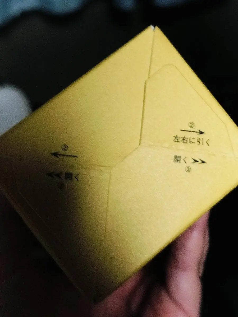 スキンクリア クレンズ オイル <アロマタイプ>/アテニア/オイルクレンジングを使ったクチコミ(2枚目)