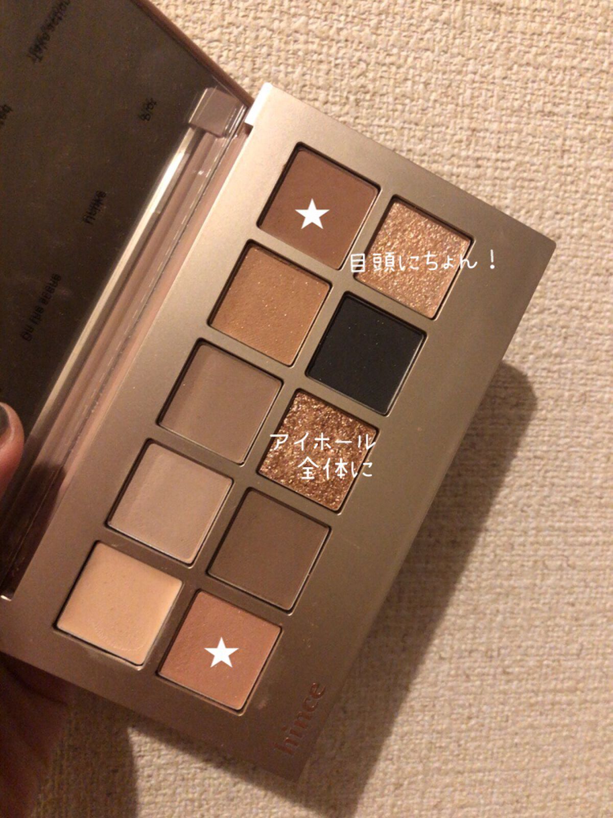 ニューデップスアイシャドウパレット/hince/アイシャドウパレットを使ったクチコミ(2枚目)