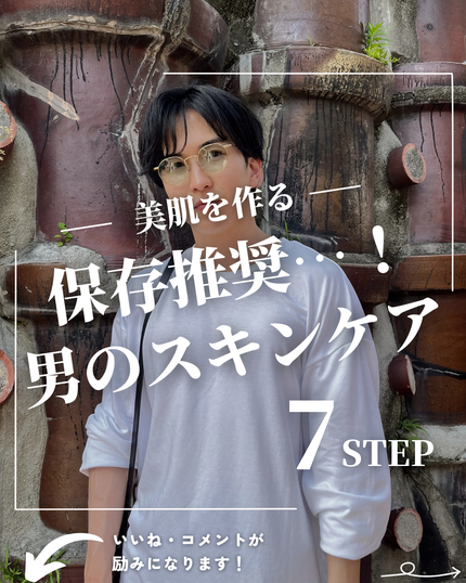 ピュア クレンジング オイル/manyo/オイルクレンジングを使ったクチコミ(1枚目)