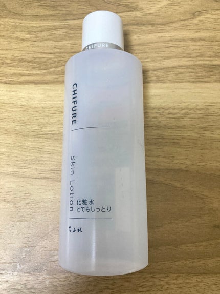 化粧水 とてもしっとりタイプ/ちふれ/化粧水を使ったクチコミ(3枚目)