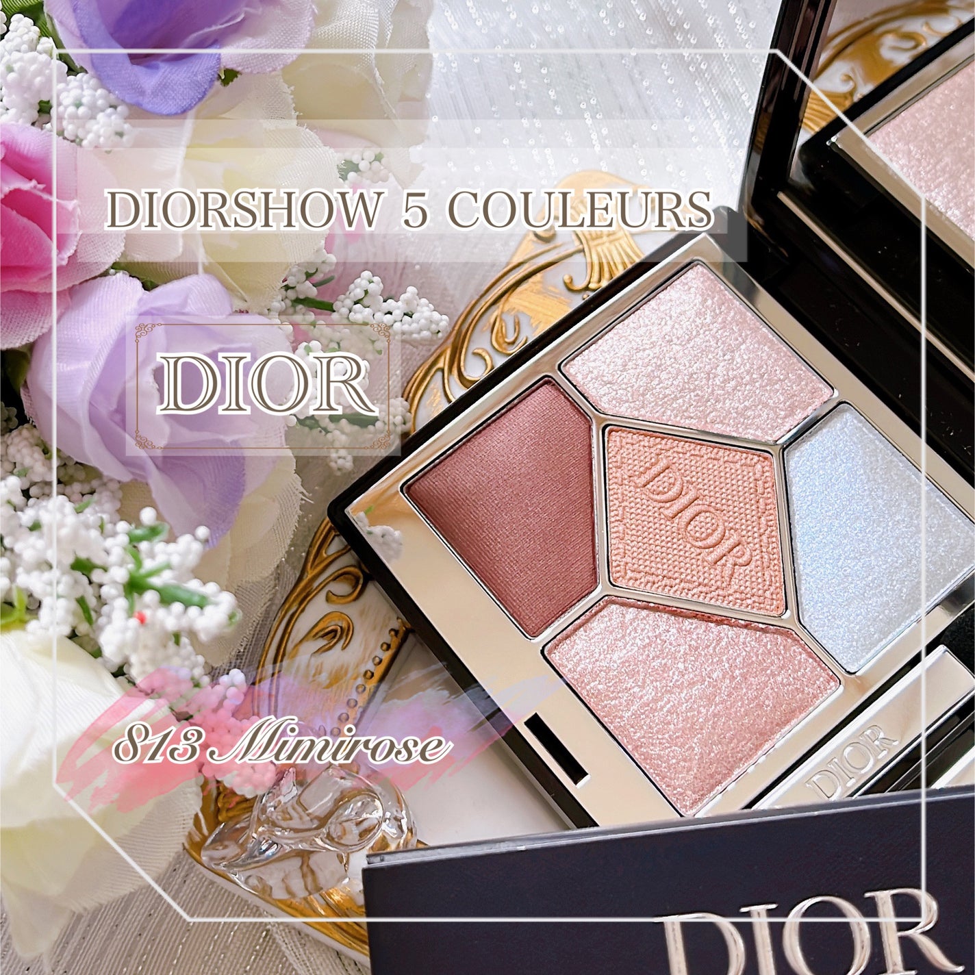 ディオールショウ サンク クルール/Dior/アイシャドウを使ったクチコミ(1枚目)