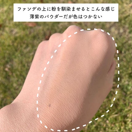 AQ ミリオリティ フェイスパウダー n/DECORTÉ/ルースパウダーを使ったクチコミ(8枚目)