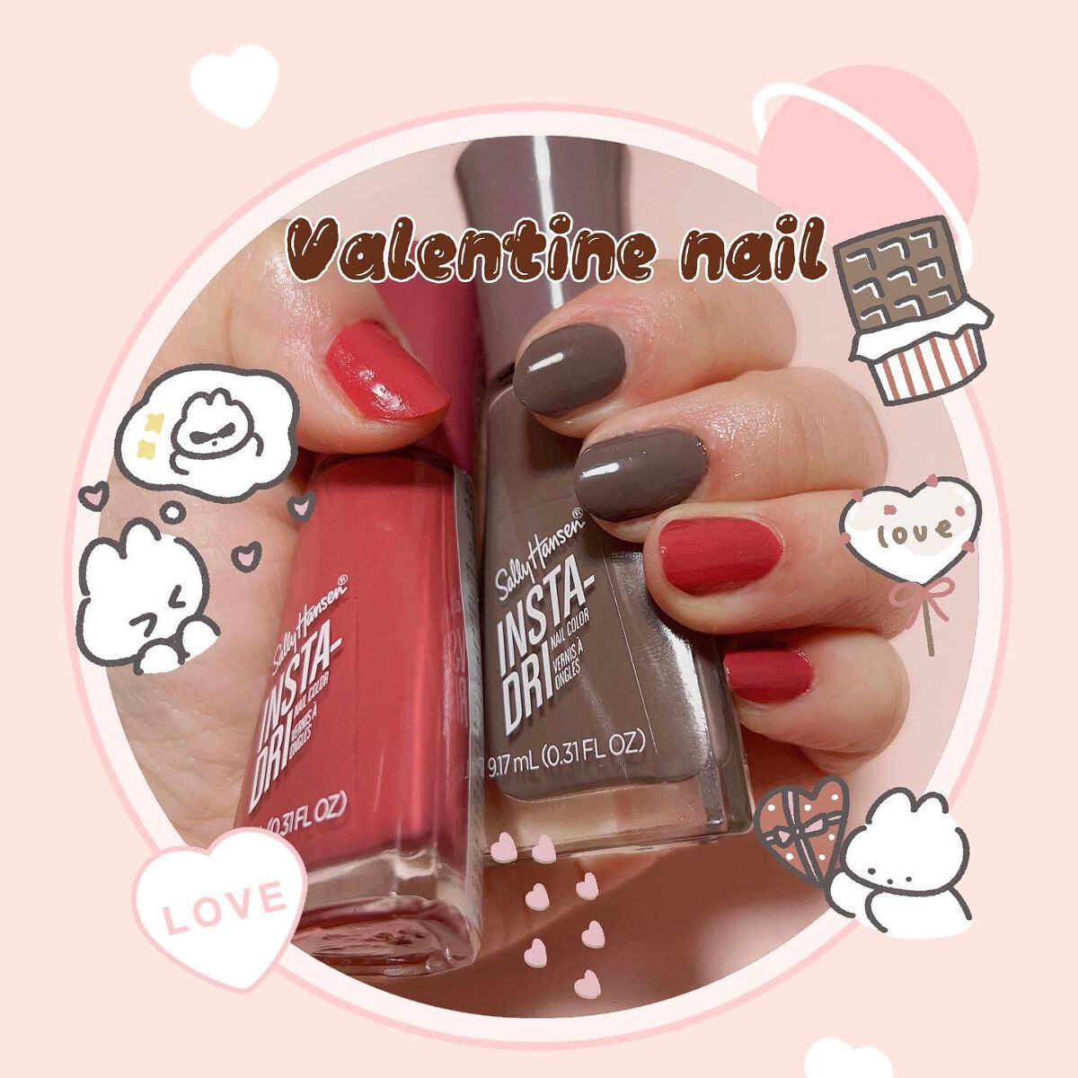 インスタドライ ネイルカラー 413 エスプレッソ/サリーハンセン/オールインワンネイルを使ったクチコミ（1枚目）