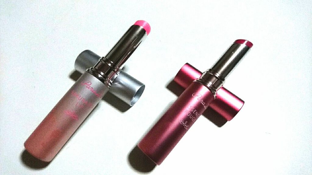 ピュアリップカラー /パラドゥ/口紅を使ったクチコミ（2枚目）