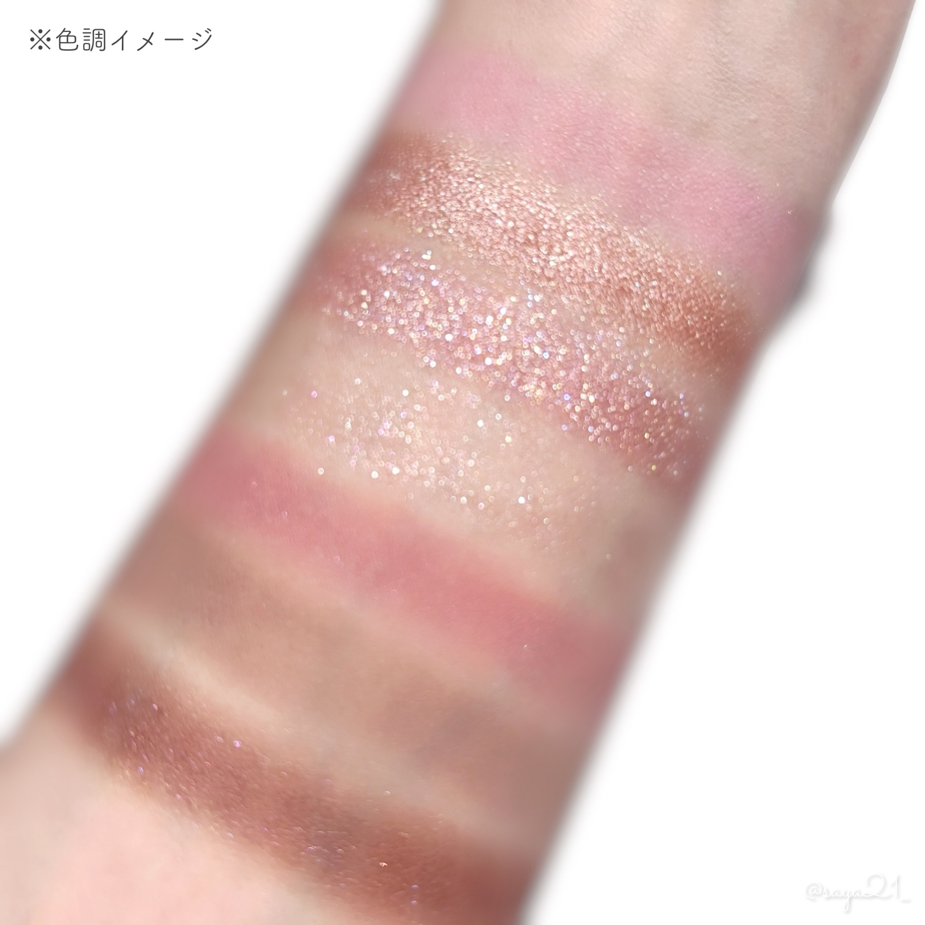 レディフラワーパレット 02 アイリス/MilleFée/マルチパレットを使ったクチコミ（3枚目）