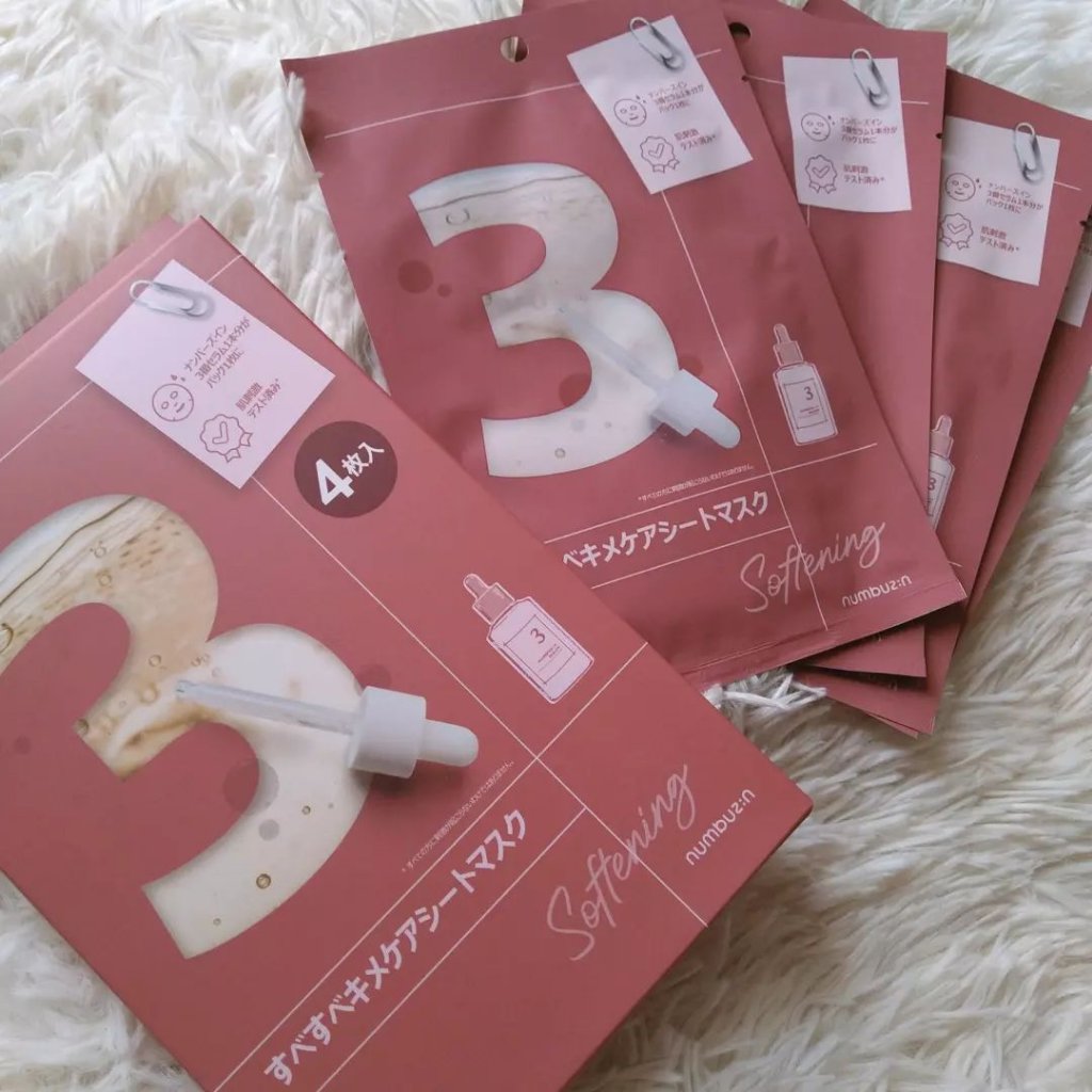 つるんとむき卵肌になれると話題のナンバーズイン #3番すべすべキメケアシートマスク がLIPSベストコスメ2023 上半期新作賞 シートマスク部門1位を受賞🏅✨

人気が高いから気になっていたんだけど試してみたら、たしかに肌がキュッと引き