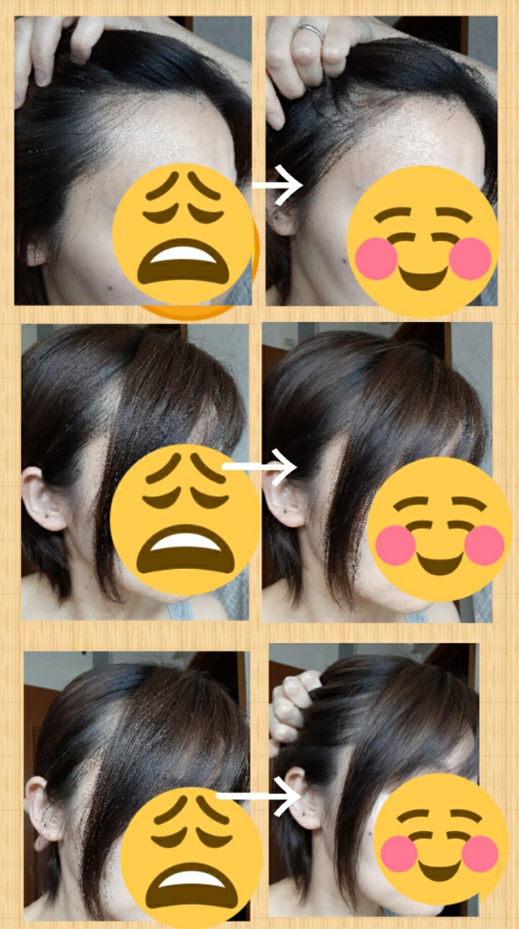 を使ったクチコミ（3枚目）