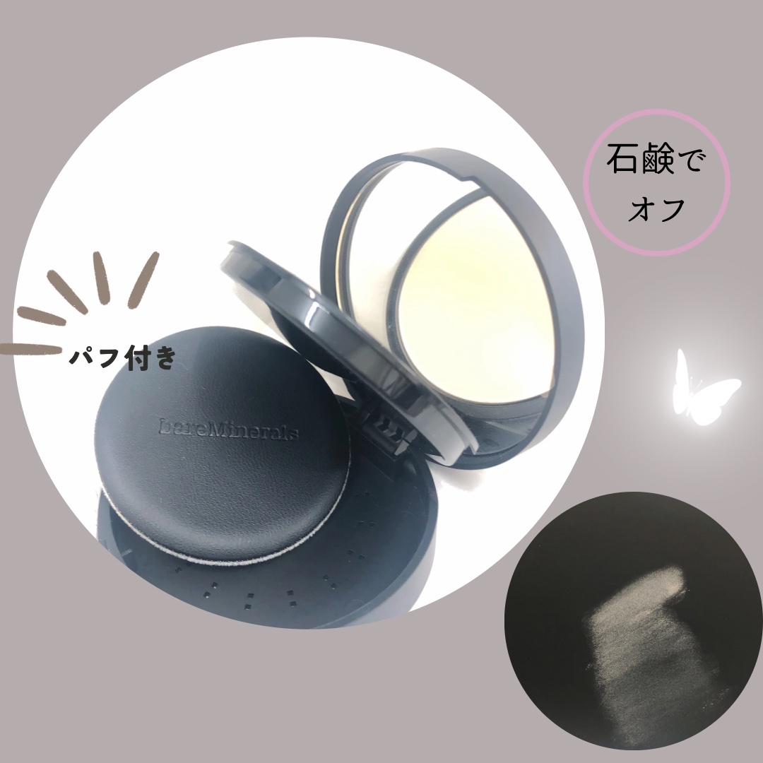 オリジナル ミネラルベール プレスト パウダー シアー フェア /bareMinerals/プレストパウダーを使ったクチコミ（3枚目）