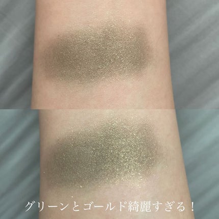 アディクション ザ アイシャドウ パール/ADDICTION/単色アイシャドウを使ったクチコミ(4枚目)