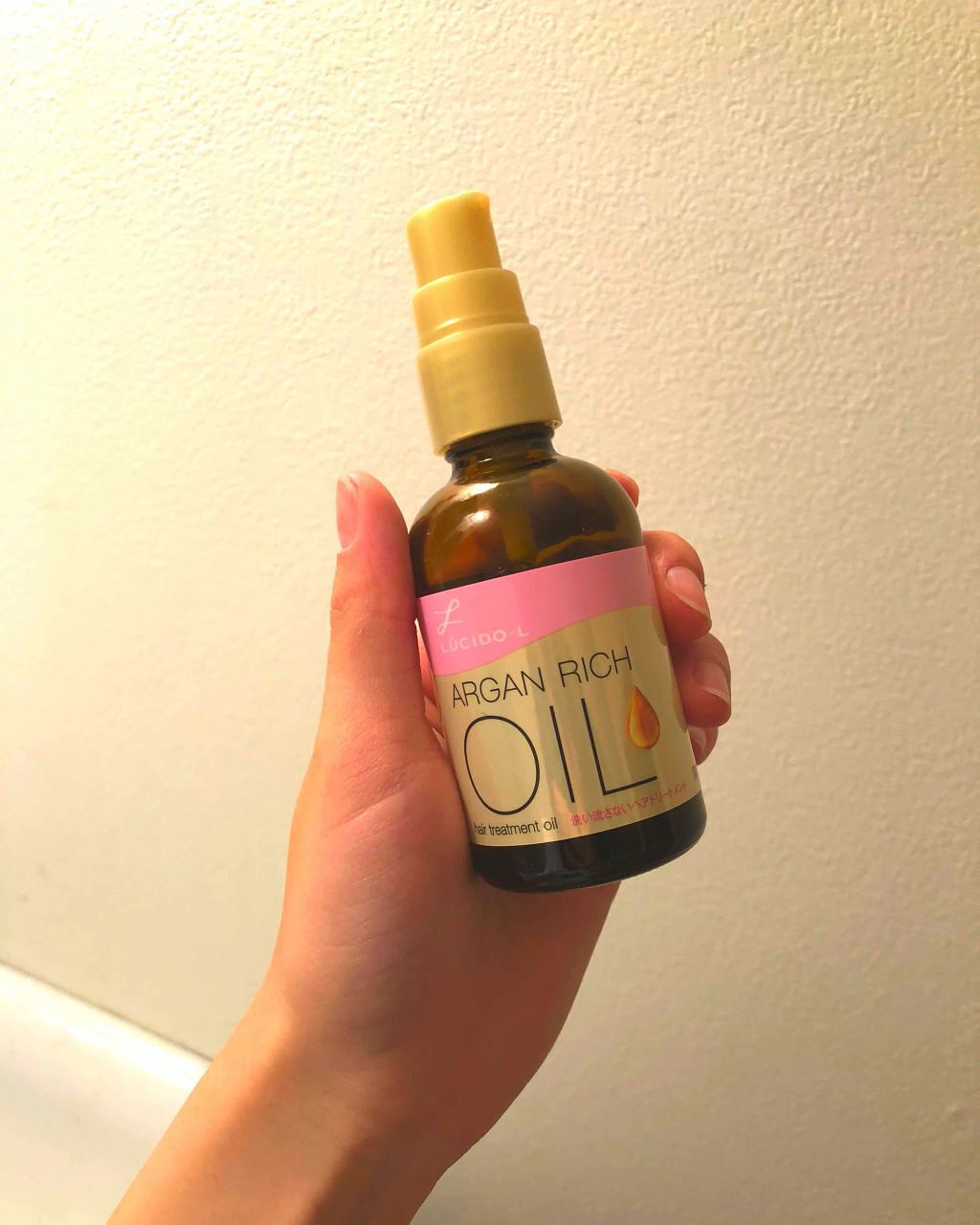 オイルトリートメント #EXヘアオイル/ルシードエル/ヘアオイルを使ったクチコミ（1枚目）