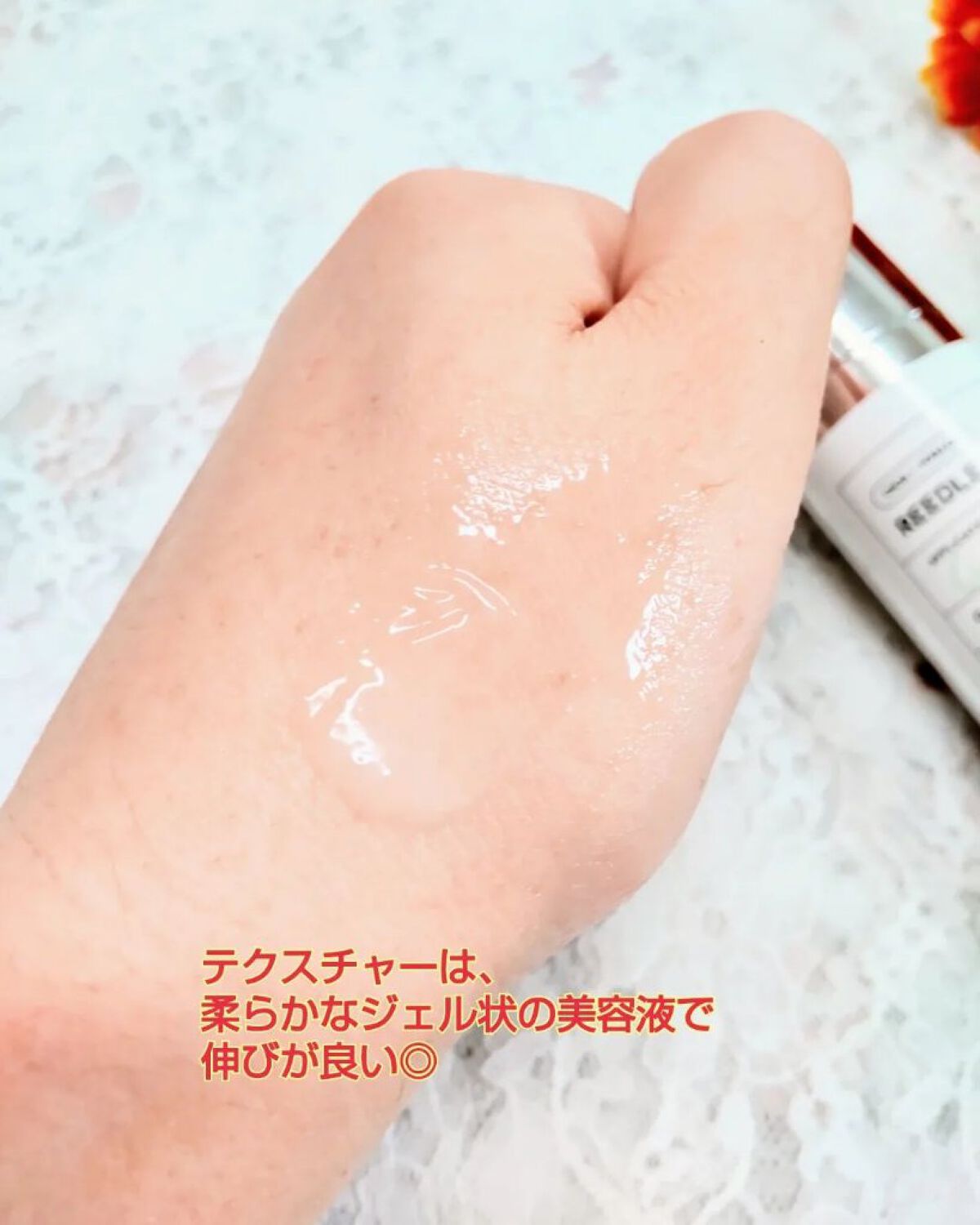 CICA クリーム/VT/フェイスクリームを使ったクチコミ（2枚目）