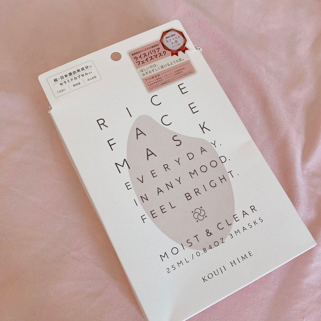 RICE FACE MASKライスバリアフェイスマスク MOISTCLEAR/KOUJIHIME/シートマスク・パックを使ったクチコミ(1枚目)