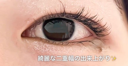 ã¡ã¶ã€ã¯ ã¯ãªãã ã«ãã¿ãŒ ãã¡ã€ããŒå°çšã«ãã¿ãŒ/ã¡ã¶ã€ã¯/äºéãŸã¶ãçšã¢ã€ãã ã䜿ã£ãã¯ãã³ãïŒ4æç®ïŒ