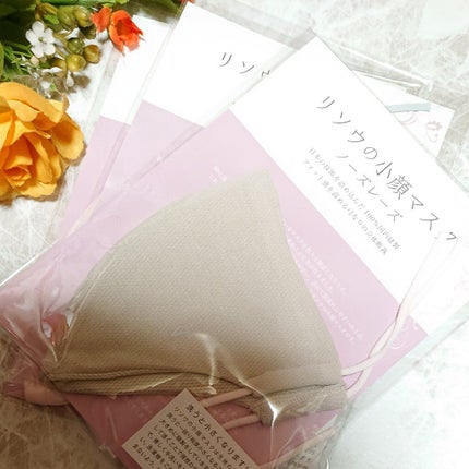 を使ったクチコミ(3枚目)