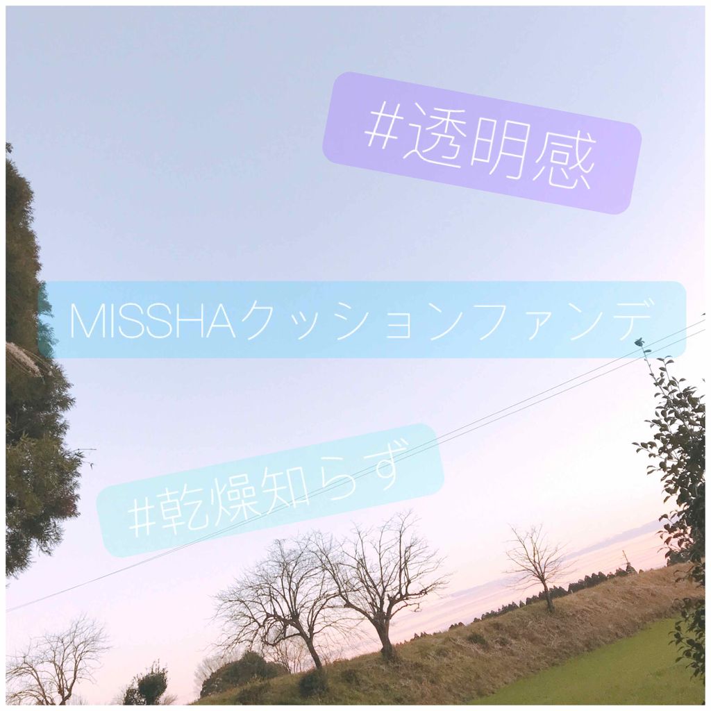 すっぴんクリーム マシュマロマット(パステルローズの香り)/クラブ/化粧下地を使ったクチコミ（1枚目）