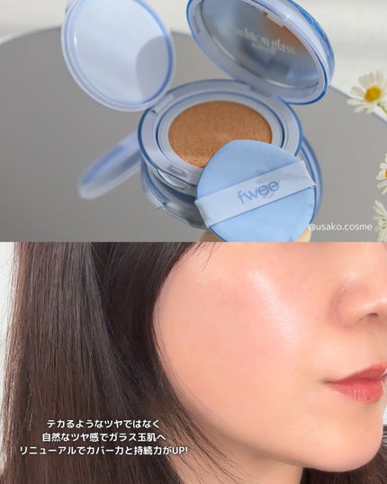 フィー クッションガラス ナチュラル/fwee/クッションファンデーションを使ったクチコミ(6枚目)