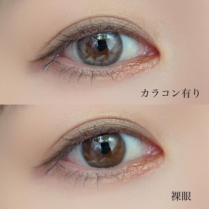 Cloud Pudding /chuu LENS/カラーコンタクトレンズを使ったクチコミ(8枚目)