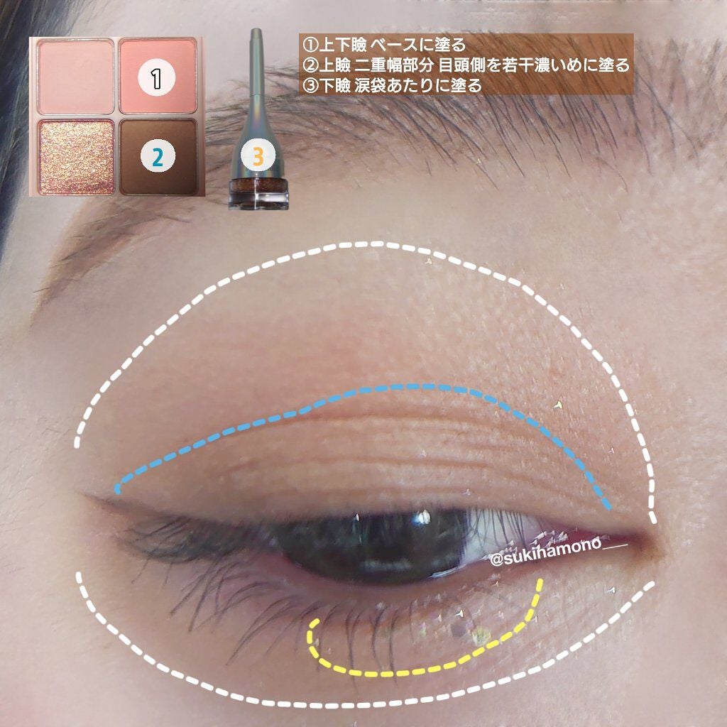 【旧品】パウダーチークス/キャンメイク/パウダーチークを使ったクチコミ(5枚目)