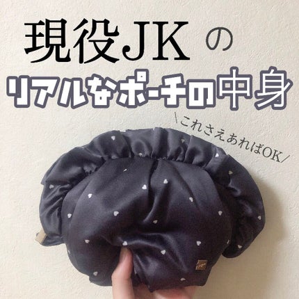 【旧】ディオール アディクト リップ マキシマイザー/Dior/リップグロスを使ったクチコミ(1枚目)