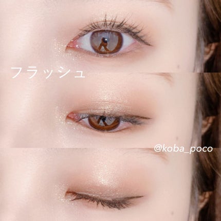 ベターザンパレット/rom&nd/アイシャドウパレットを使ったクチコミ(7枚目)