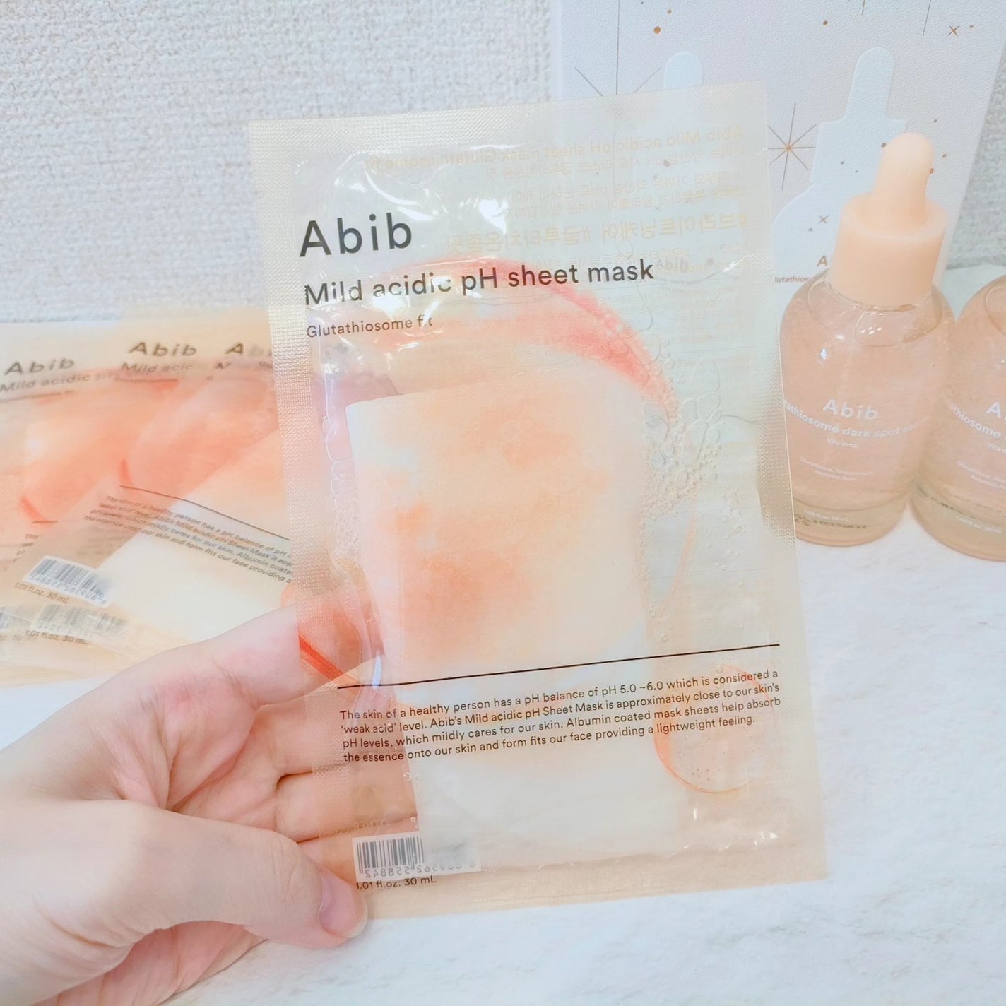 アビブ グルタチオンソームダークスポットセラムビタドロップ/Abib /美容液を使ったクチコミ(6枚目)