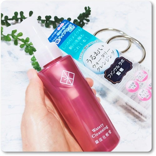 ウォータリークレンジング/銀座化粧堂/クレンジングウォーターを使ったクチコミ(2枚目)