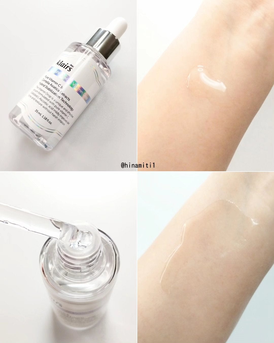 フレッシュリージュースドビタミンドロップ(35ml)/Klairs/美容液を使ったクチコミ(2枚目)