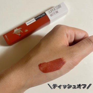 ハイパーシャープ ライナー R/MAYBELLINE NEW YORK/リキッドアイライナーを使ったクチコミ（4枚目）