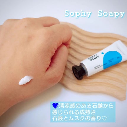 ドゥ・ブラン ミニデュオセット/DUFT&DOFT/ボディクリームを使ったクチコミ(5枚目)