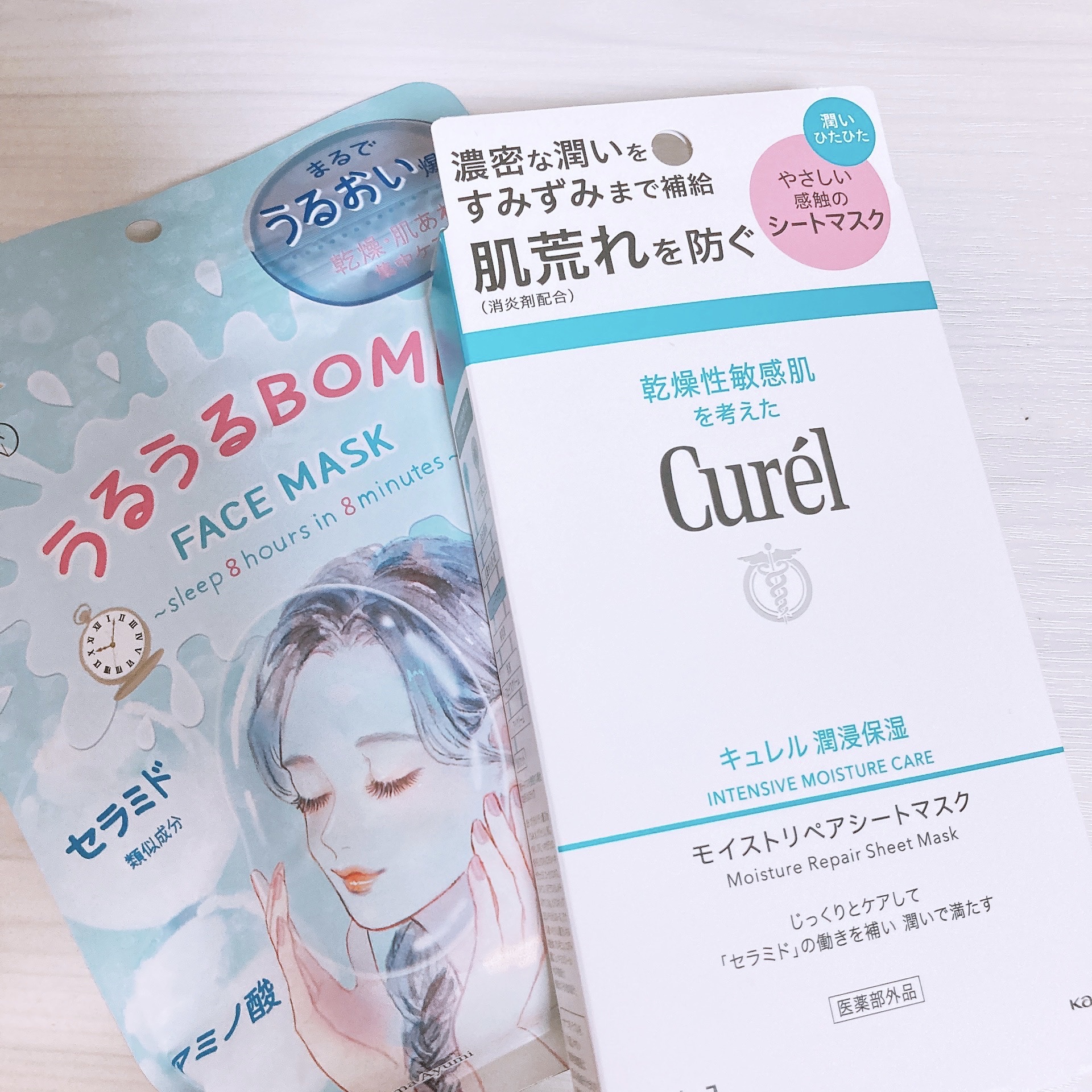 潤浸保湿 モイストリペアシートマスク/キュレル/シートマスク・パックを使ったクチコミ（1枚目）