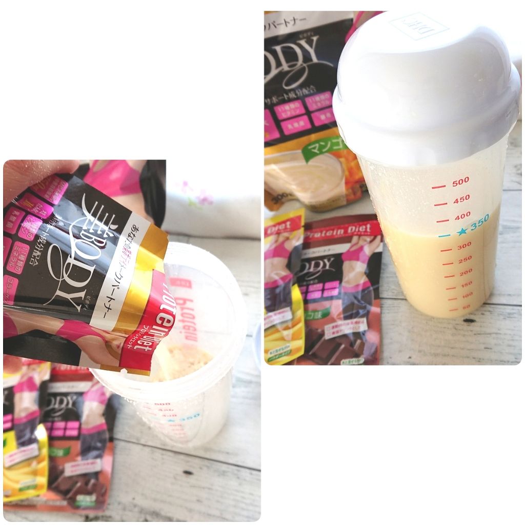 ＤＨＣプロテインダイエット美ＢＯＤＹ/DHC/その他プロテインを使ったクチコミ（3枚目）
