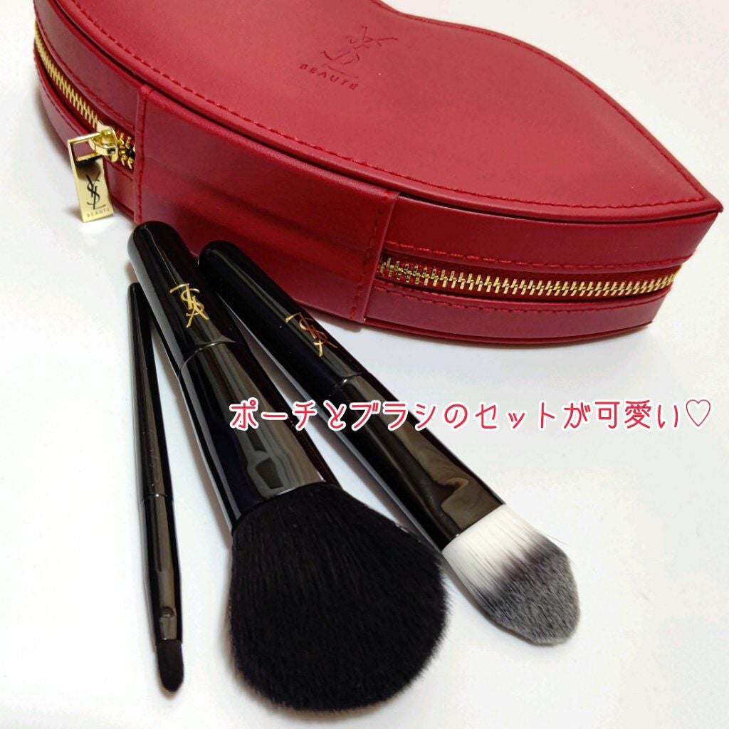 トップ シークレット クレンジング バーム/YVES SAINT LAURENT BEAUTE/クレンジングバームを使ったクチコミ(6枚目)