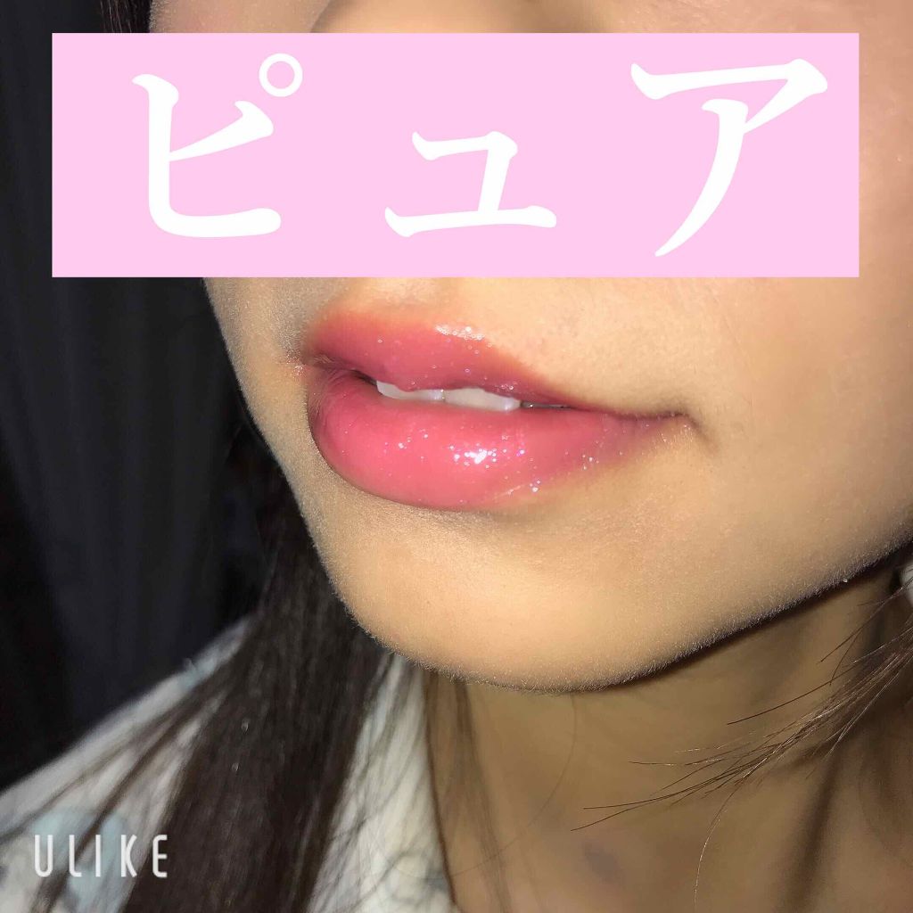 ディオール アディクト ラッカー スティック/Dior/口紅を使ったクチコミ（2枚目）