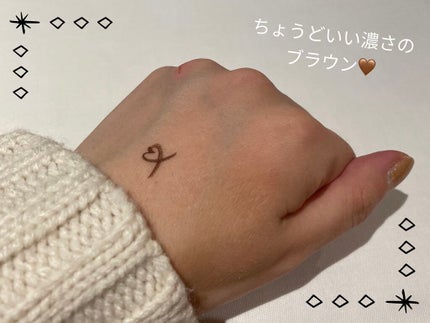 「密着アイライナー」しなやか筆リキッド/デジャヴュ/リキッドアイライナーを使ったクチコミ(2枚目)