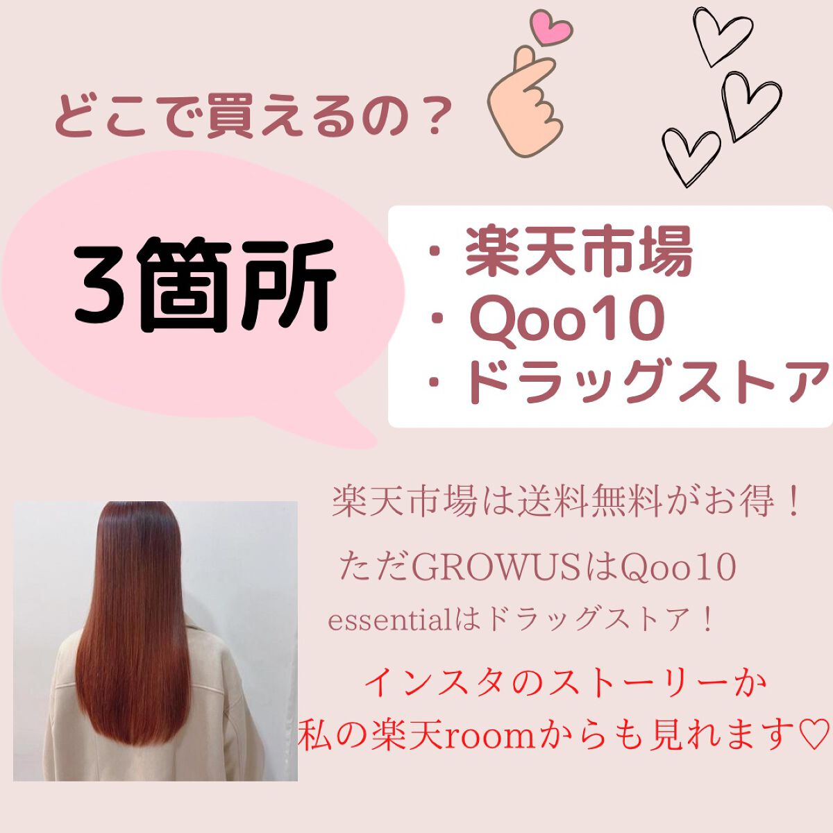 CCオイル/エッセンシャル/ヘアオイルを使ったクチコミ(6枚目)