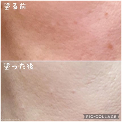 ウルトラスリムクッション+レフィルセット/APRILSKIN/クッションファンデーションを使ったクチコミ(5枚目)