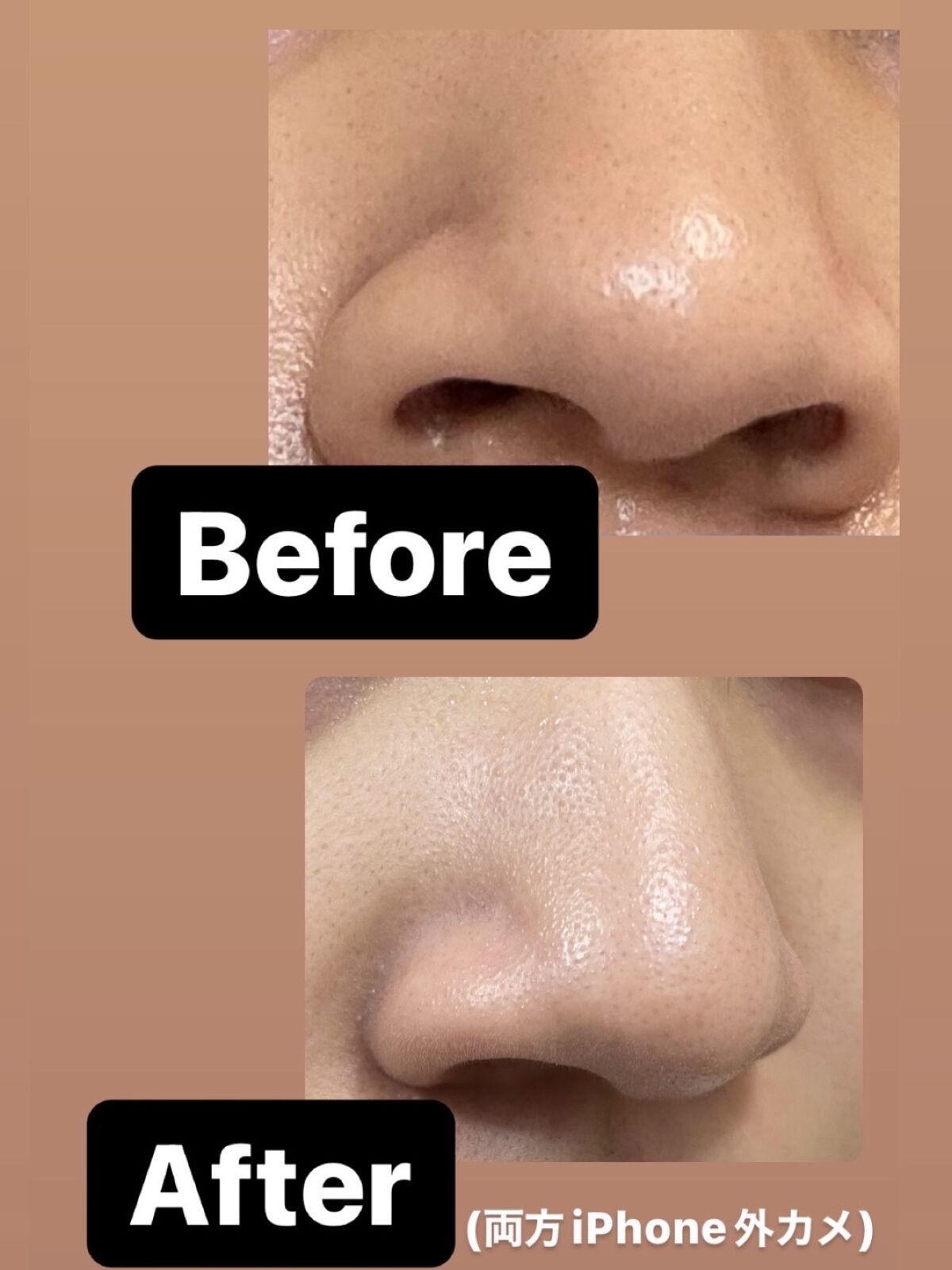 スーパーヴォルカニック　ポア　クレイマスク/innisfree/洗い流すパック・マスクを使ったクチコミ（2枚目）