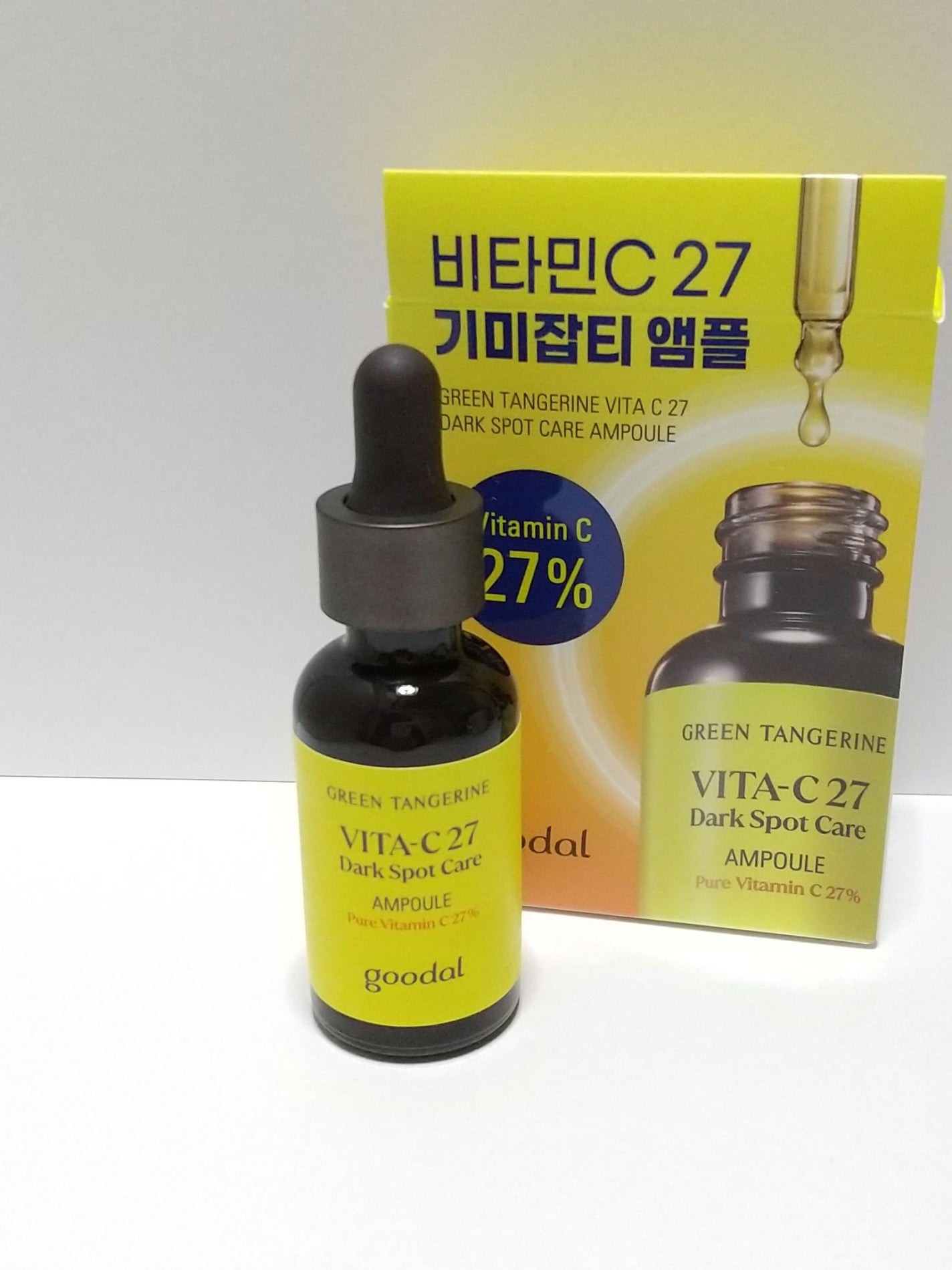 グリーンタンジェリンビタC27ダークスポットケアアンプル/goodal/美容液を使ったクチコミ(2枚目)