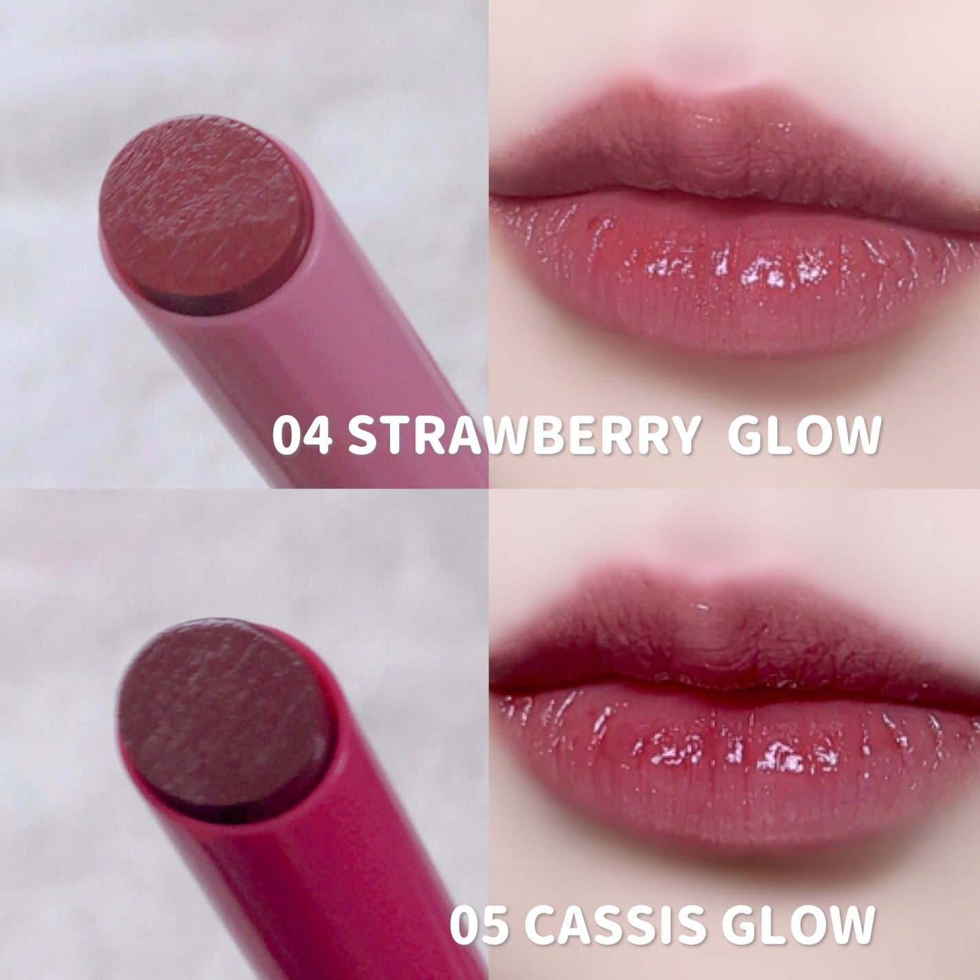 モイスチャーリップスティック/CandyDoll/口紅を使ったクチコミ(6枚目)