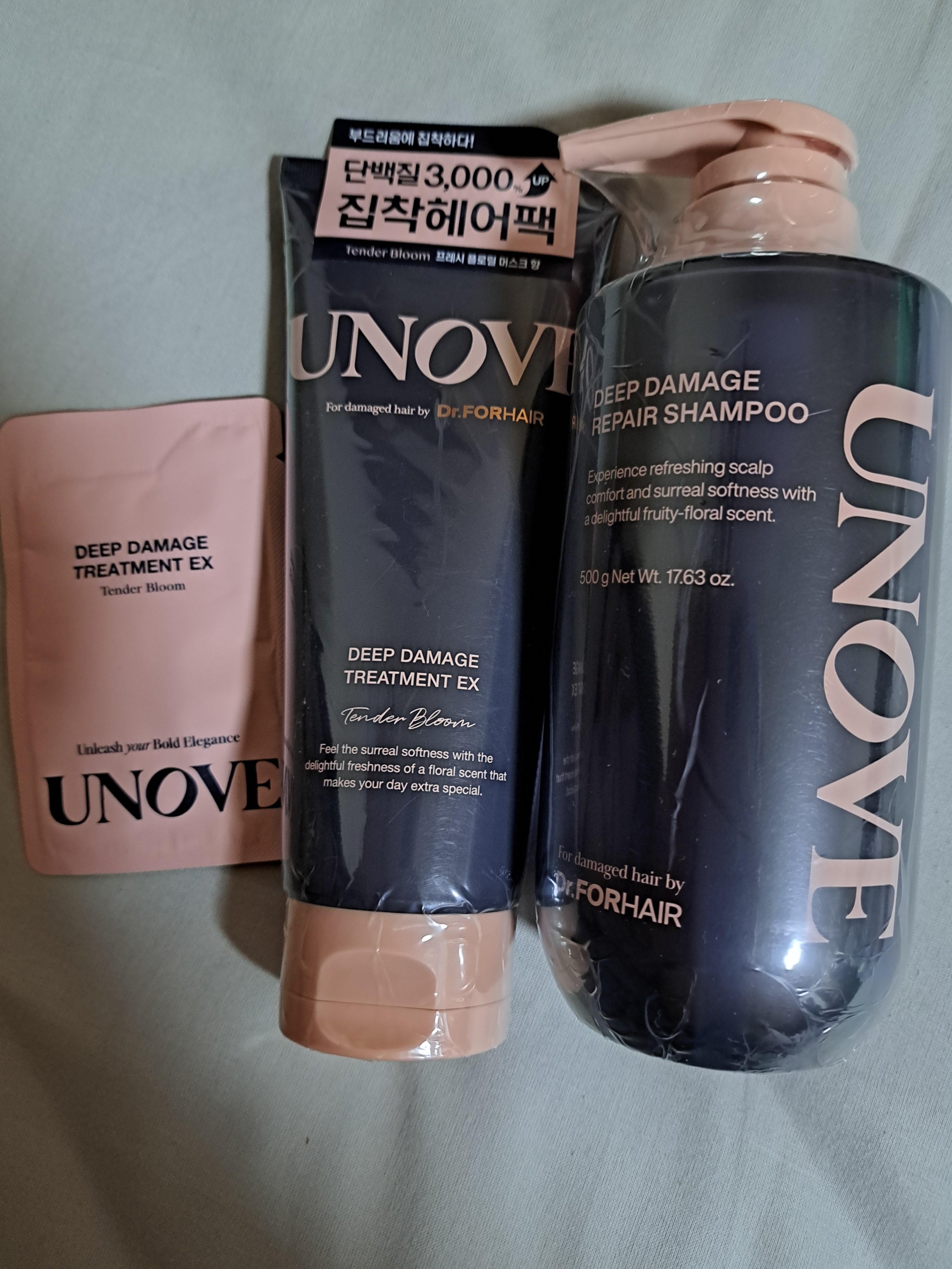 ディープダメージシャンプー&トリートメントセット トリートメント/UNOVE/シャンプー・コンディショナーを使ったクチコミ（1枚目）