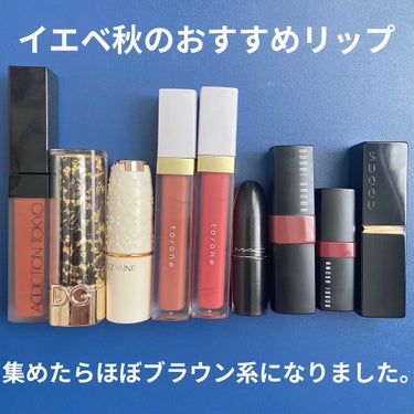 クラッシュド リップ カラー 35 ココア/BOBBI BROWN/口紅を使ったクチコミ（1枚目）