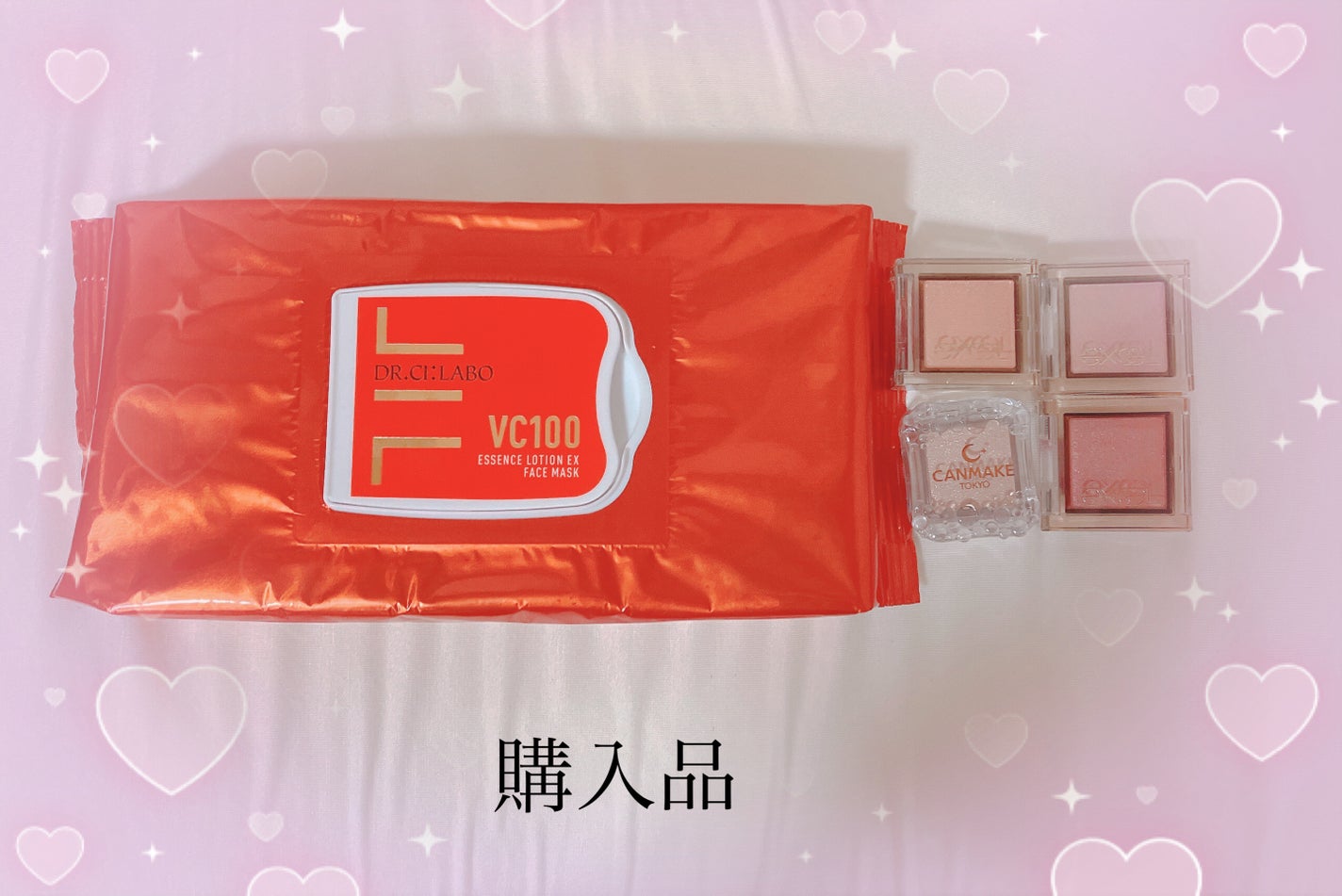 VC100エッセンスローションEX フェイスマスク/ドクターシーラボⓇ/シートマスク・パックを使ったクチコミ(1枚目)