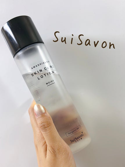 SuiSavon 淡雫スキンケアローションのクチコミ「★肌質に合わせて選べる化粧水
【SuiSavon】淡雫スキンケアローション
【値段】3300円.....」(1枚目)
