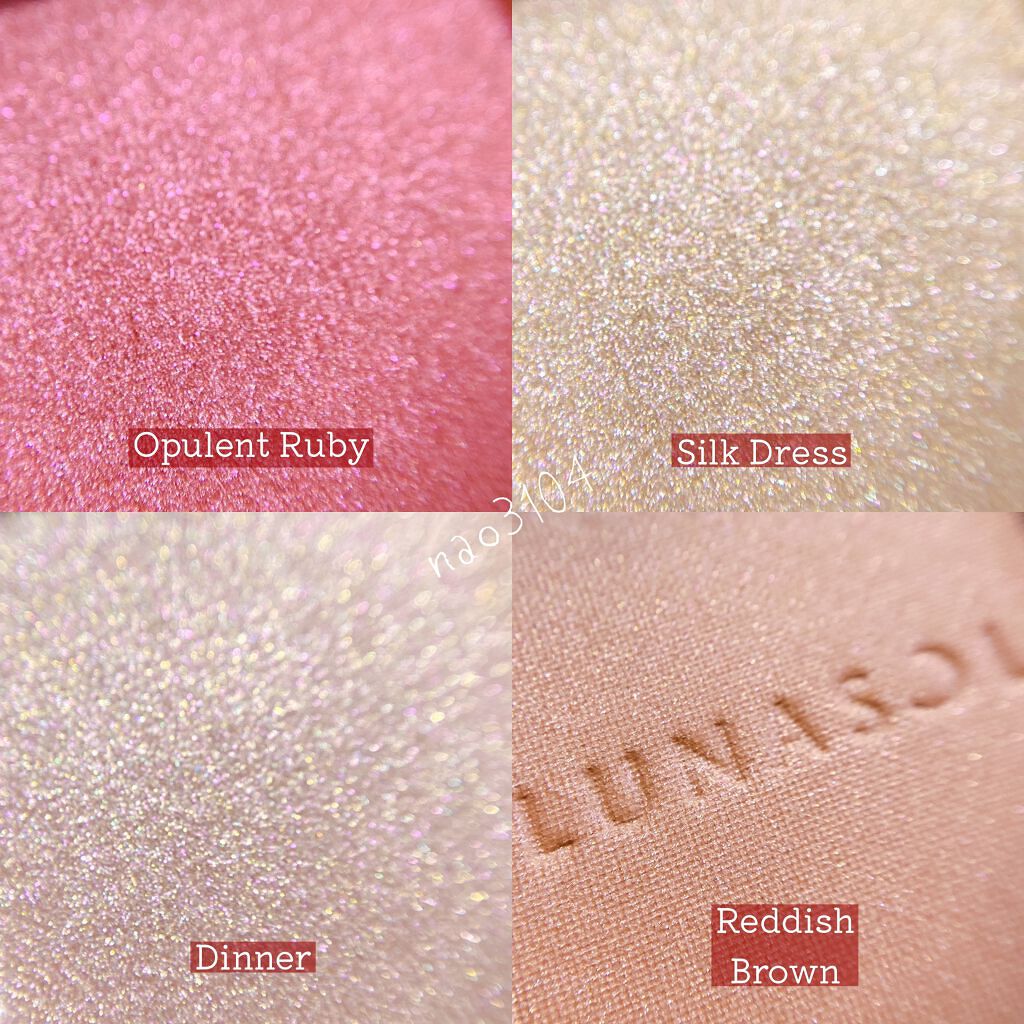 アイカラーレーション スペシャルエディション/LUNASOL/アイシャドウパレットを使ったクチコミ(5枚目)