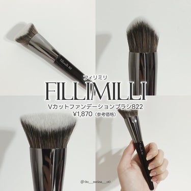 Fillimilli Vカットファンデーションブラシ 822/fillimilli/メイクブラシを使ったクチコミ（1枚目）