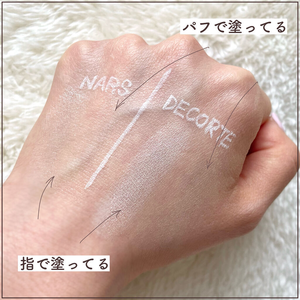 あなたはどっち派？NARS・DECORTÉのフェイスパウダーを徹底比較