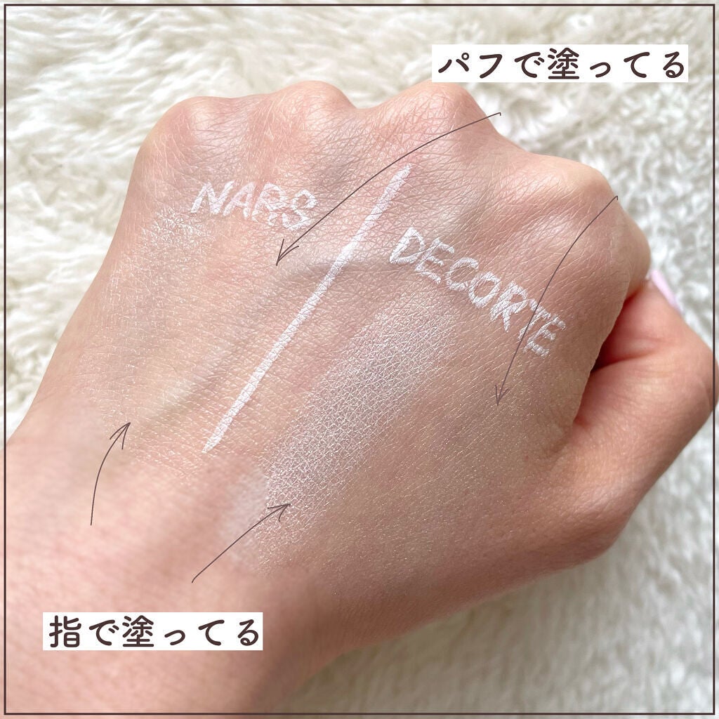 ライトリフレクティングセッティングパウダー プレスト N/NARS/プレストパウダーを使ったクチコミ(5枚目)